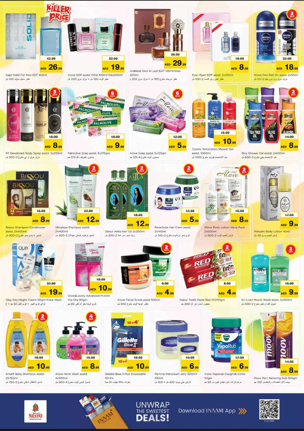 10th Golden anniversary offer