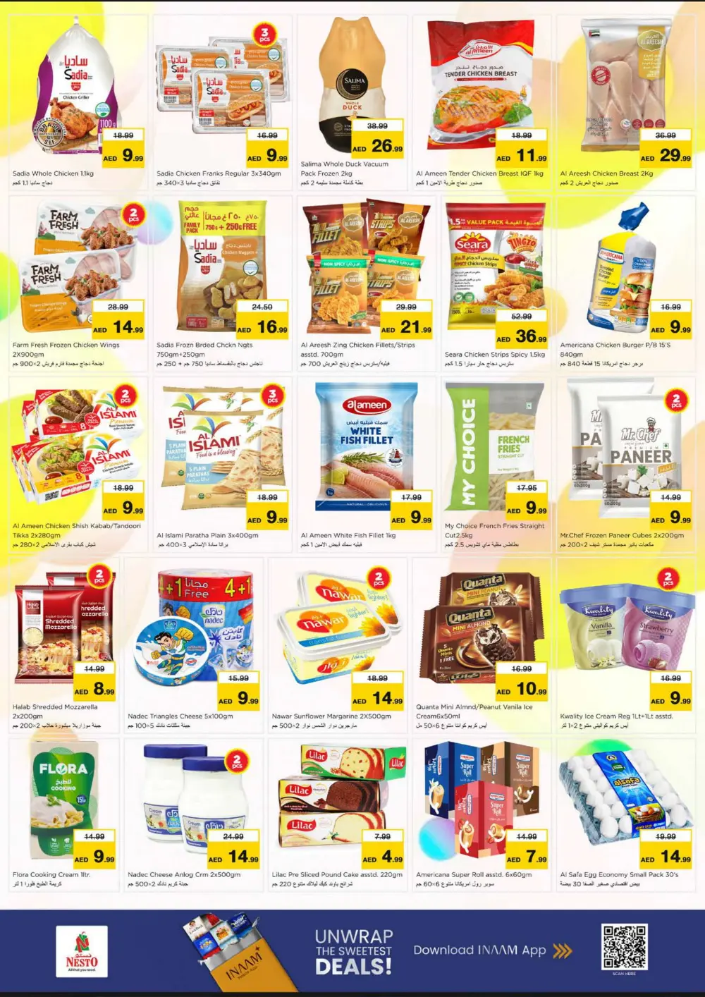 10th Golden anniversary offer