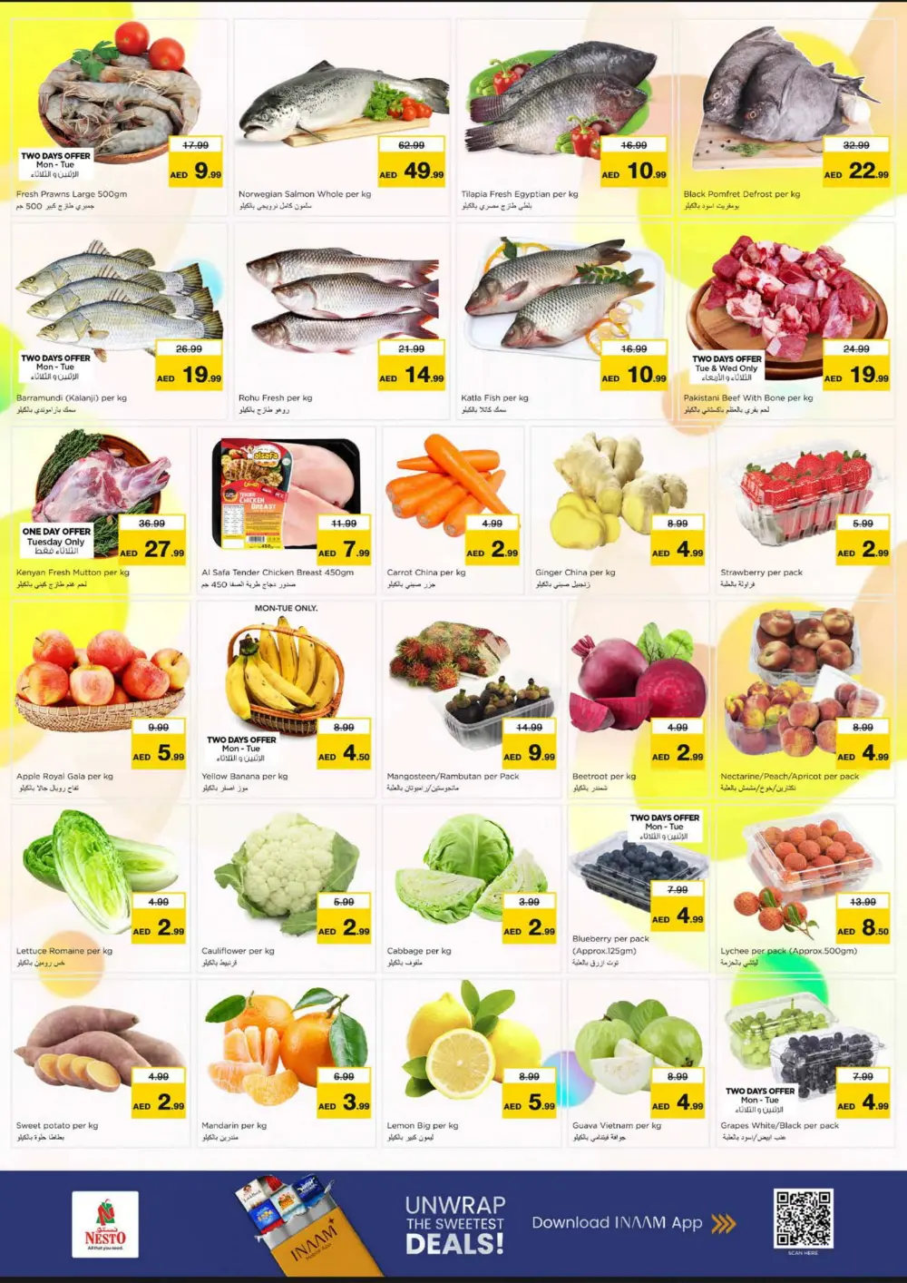 10th Golden anniversary offer