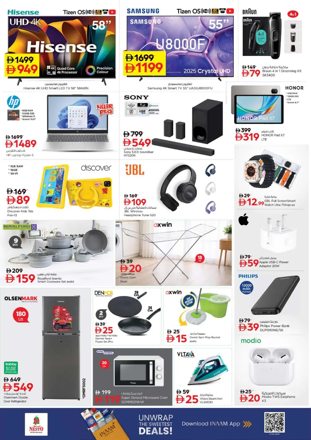 10th Golden anniversary offer