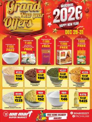 Grand New Year Offers In We Mart Hypermarket Ernakulam