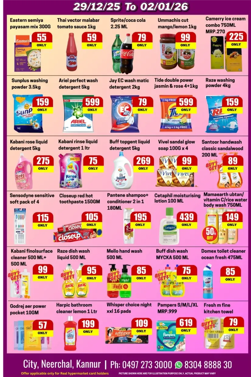 New Year Massive Sale