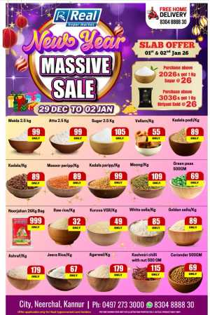 New Year Massive Sale In Real Hyper Market Kannur