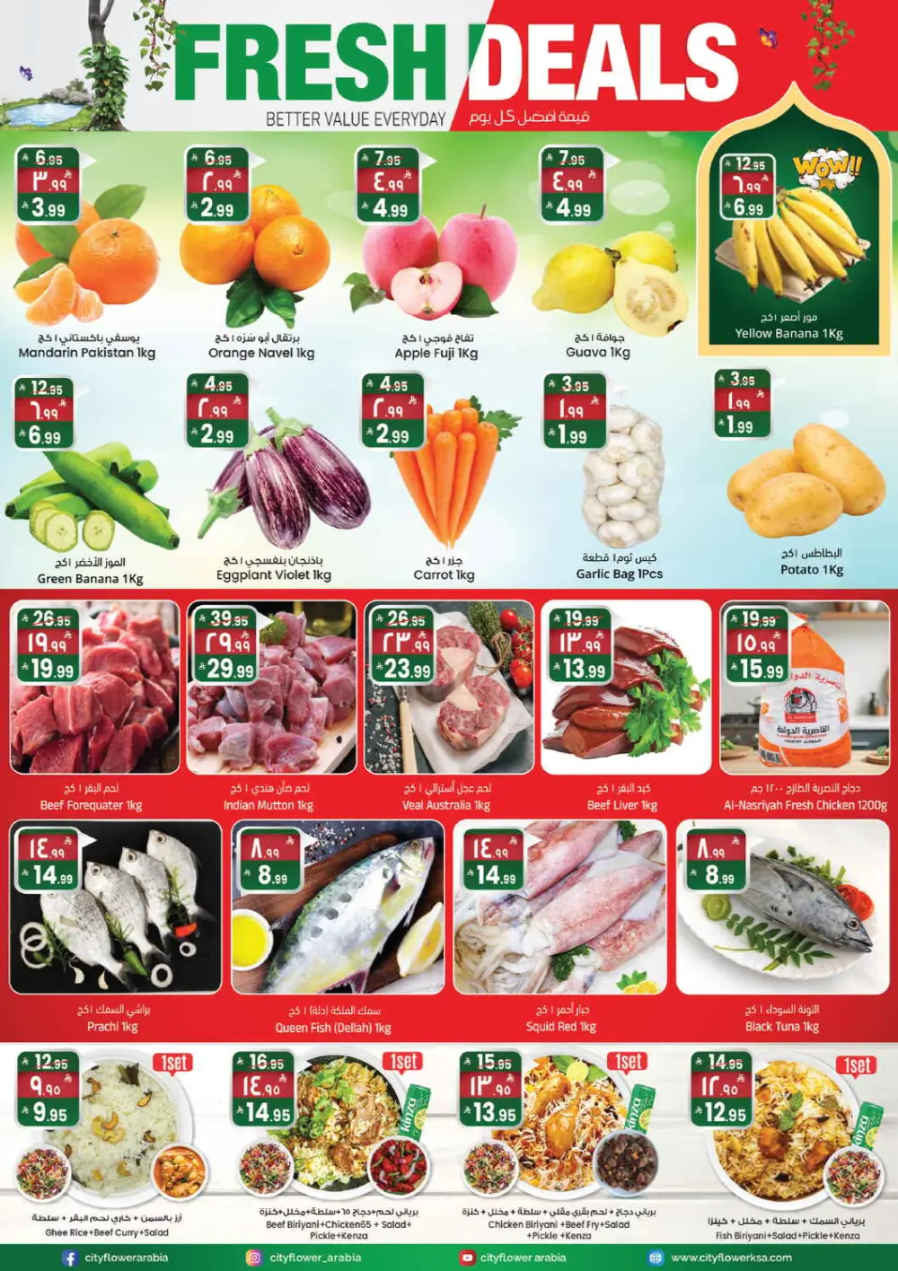 New Year Mega Sale: Huge Savings Await!