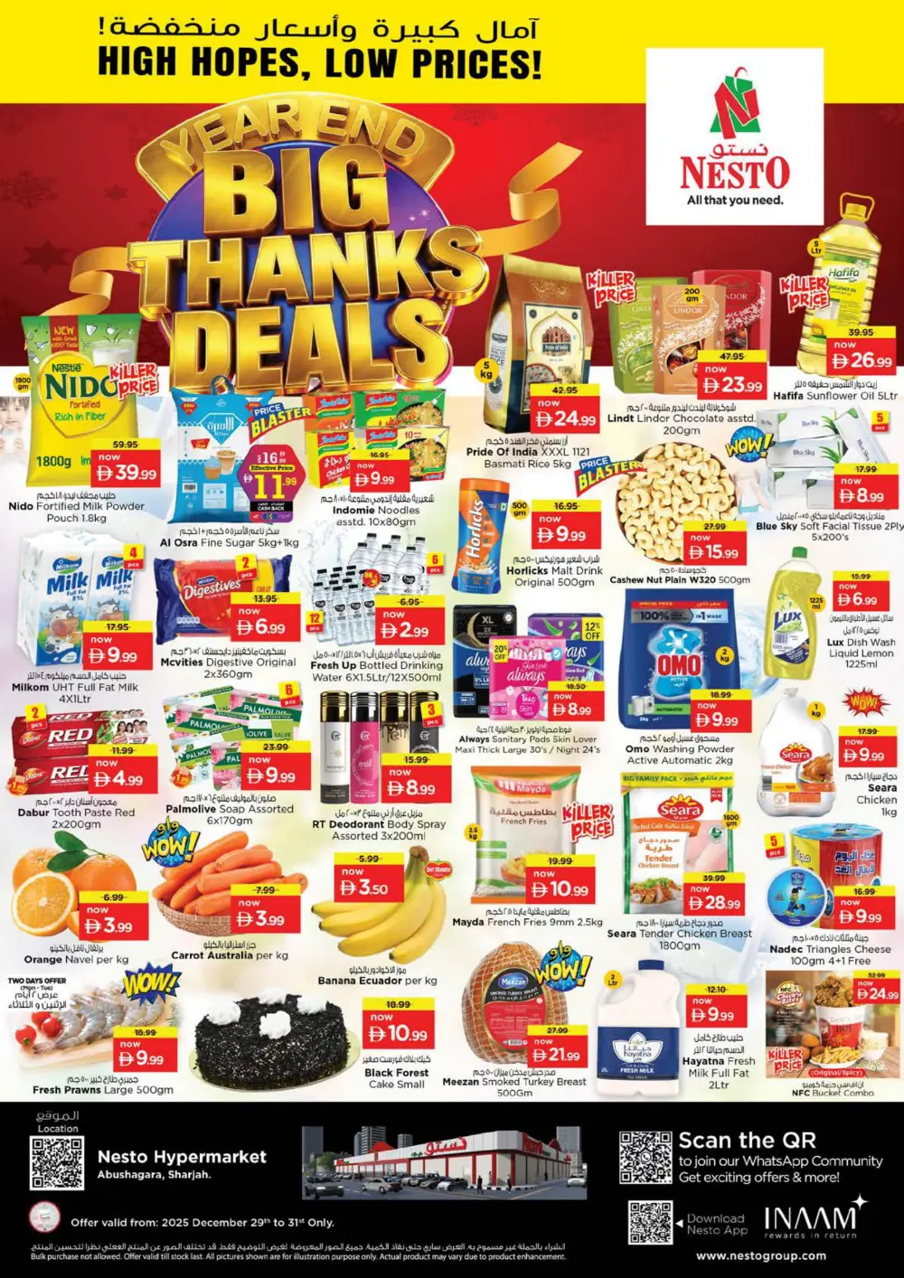 Year-End Grocery & Lifestyle Deals