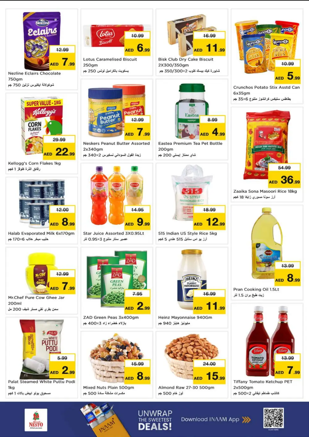Year-End Grocery & Lifestyle Deals