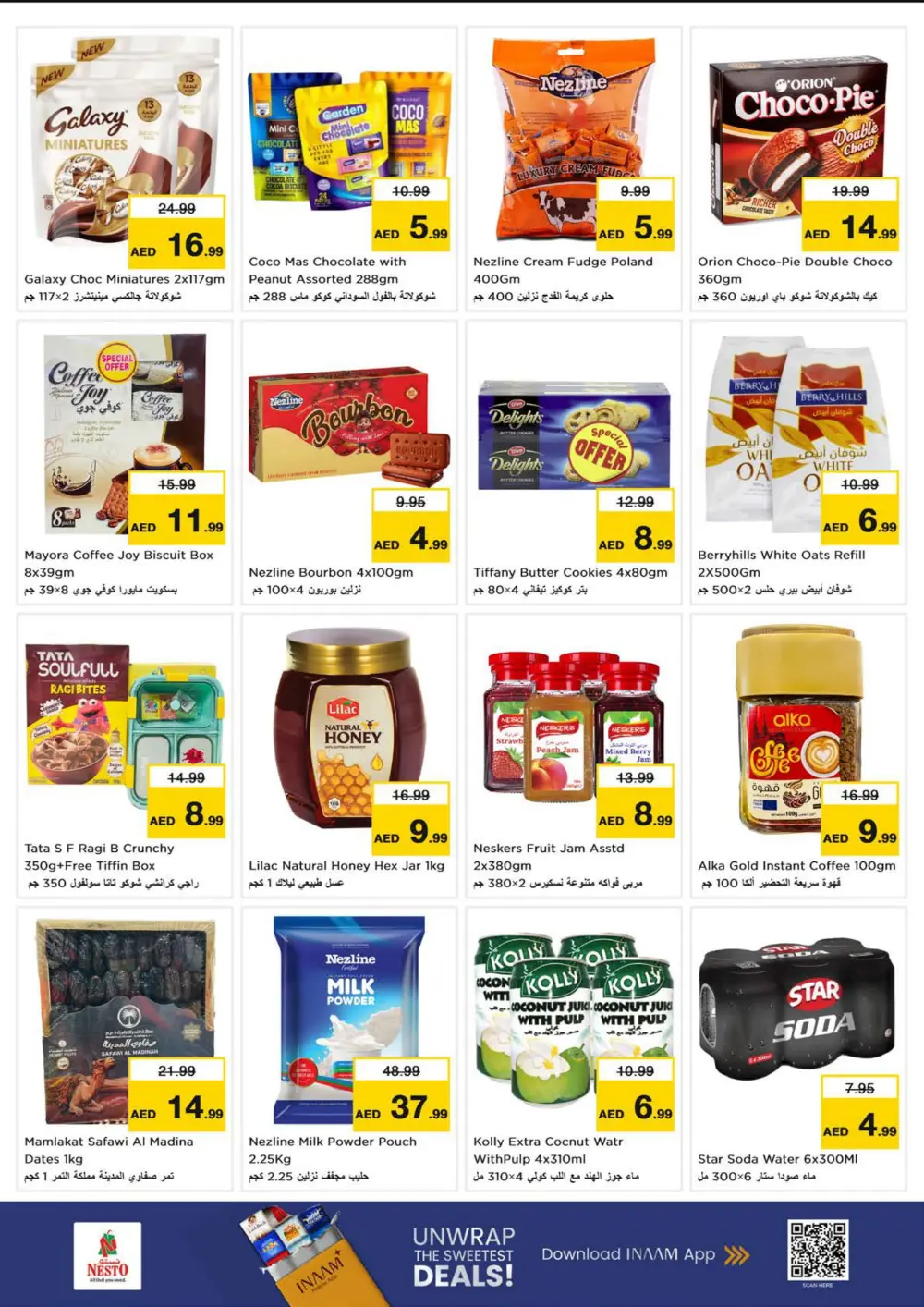 Year-End Grocery & Lifestyle Deals