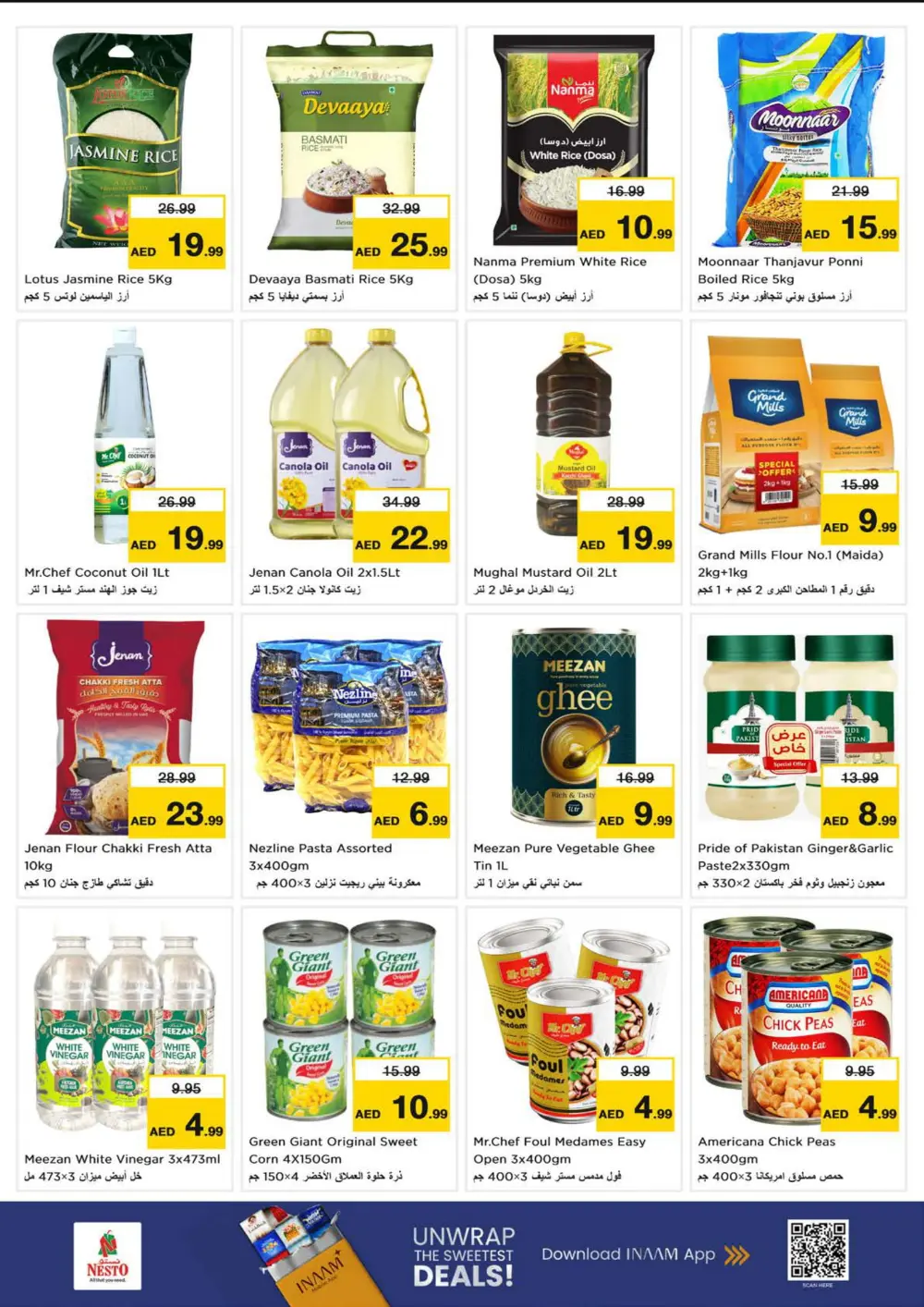 Year-End Grocery & Lifestyle Deals