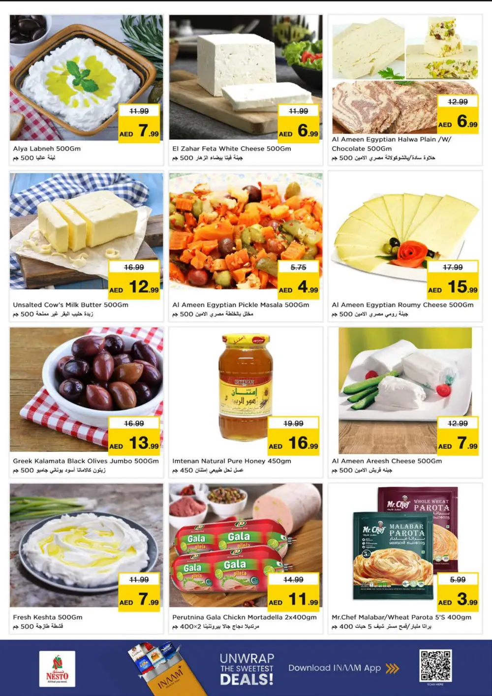 Year-End Grocery & Lifestyle Deals