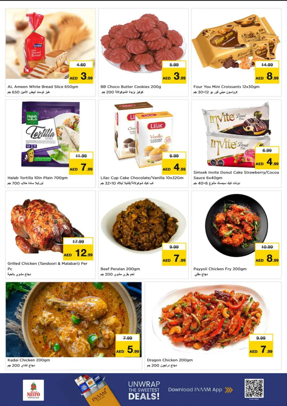 Year-End Grocery & Lifestyle Deals