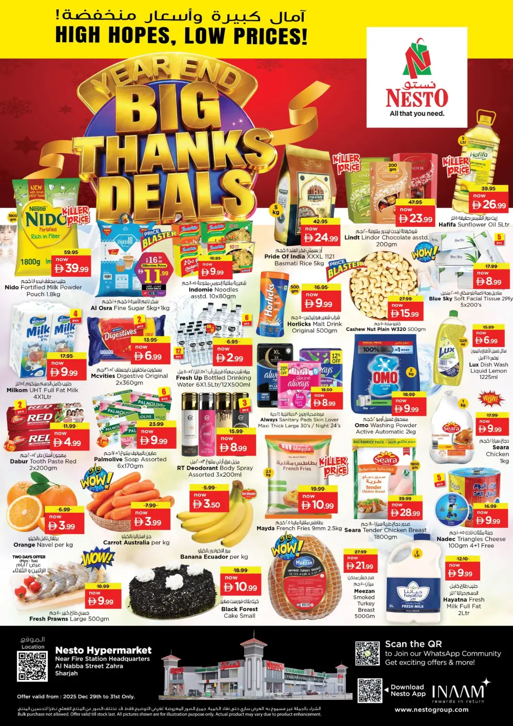 Year-End Grocery & Lifestyle Deals