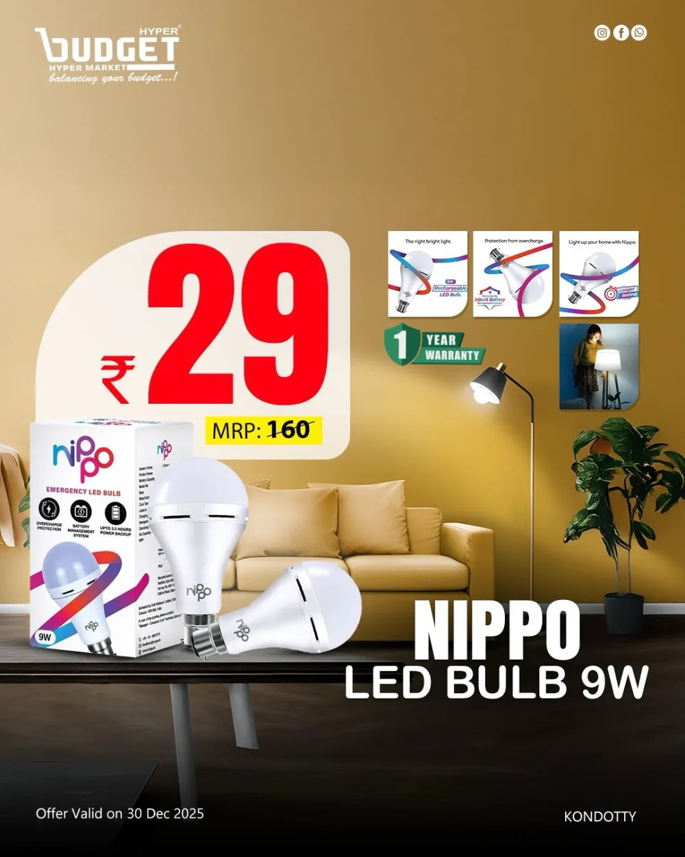 Massive Festive Sale!