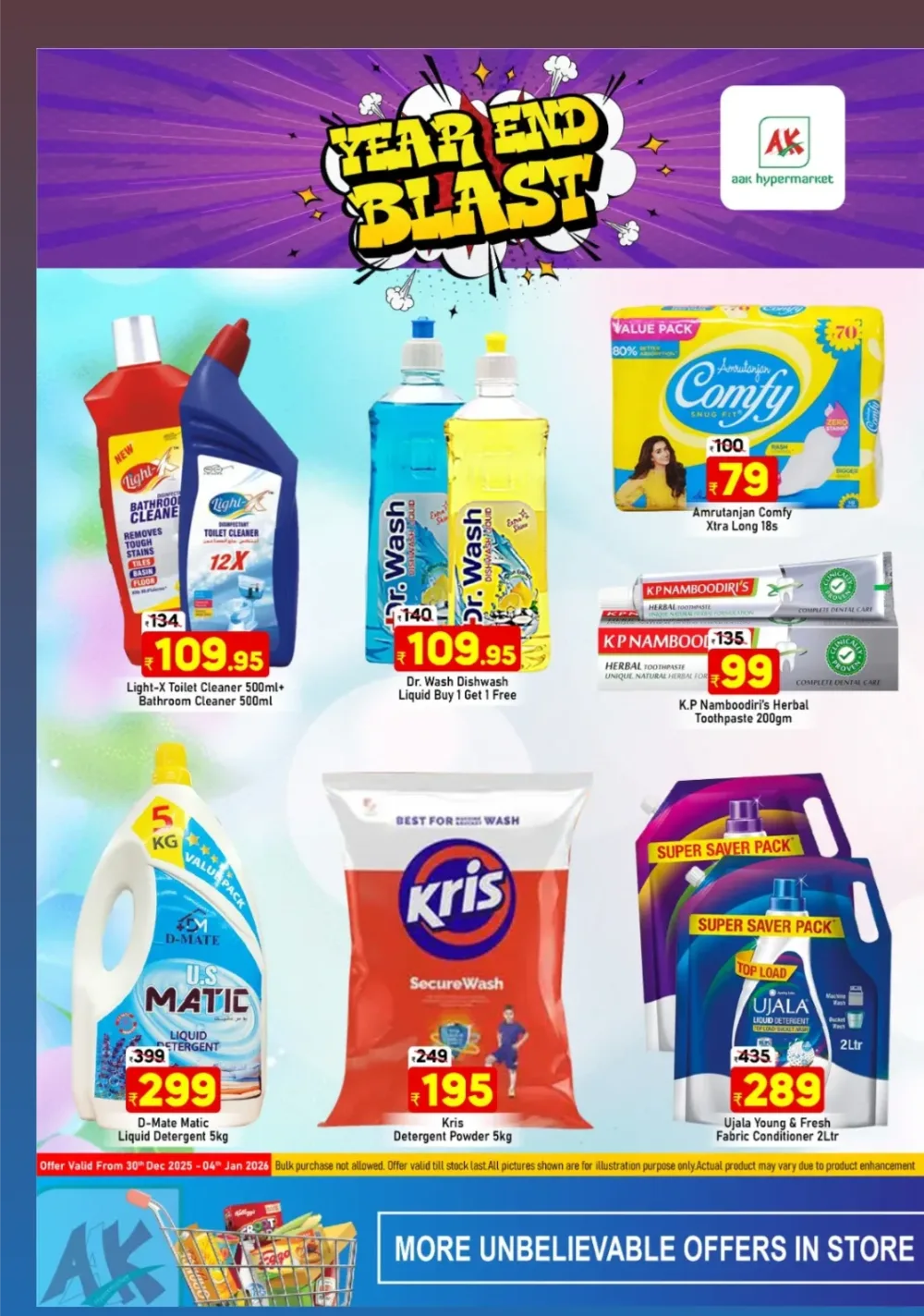 Year-End Mega Deals!