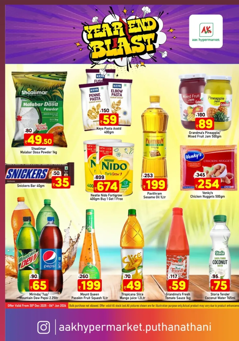 Year-End Mega Deals!