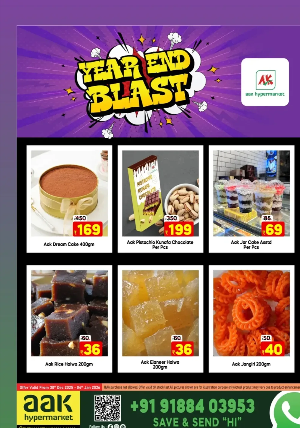 Year-End Mega Deals!