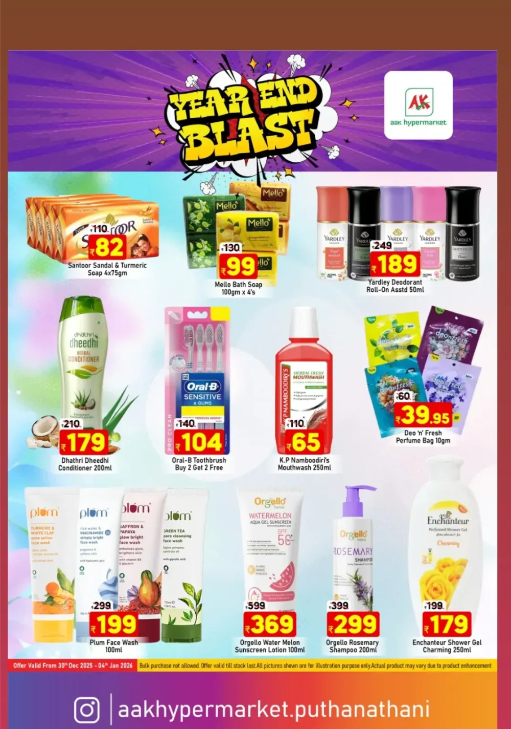 Year-End Mega Deals!