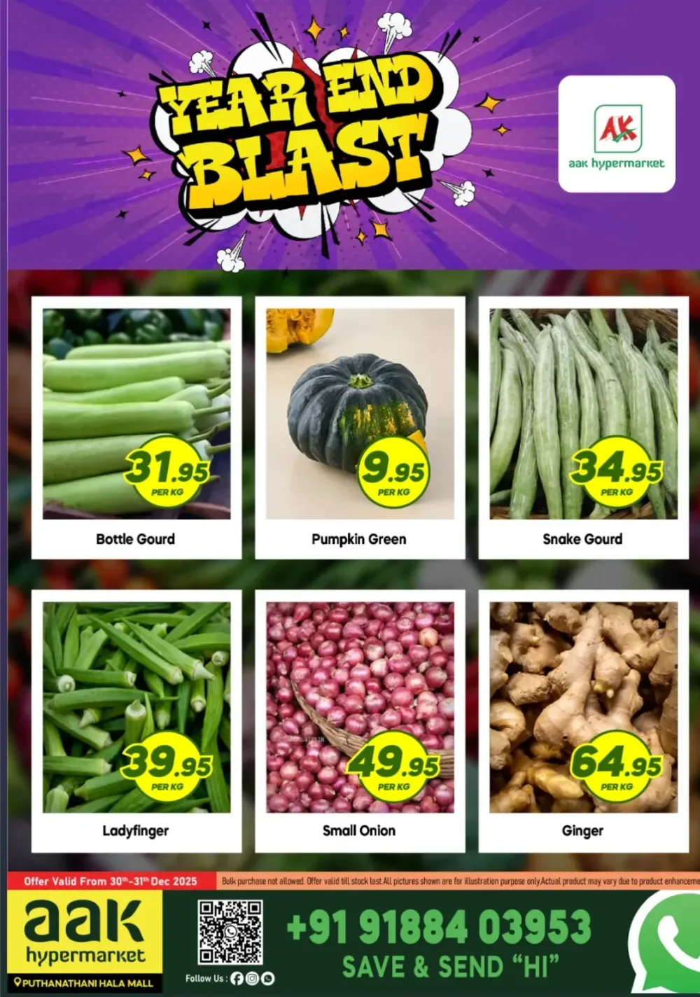 Year-End Mega Deals!