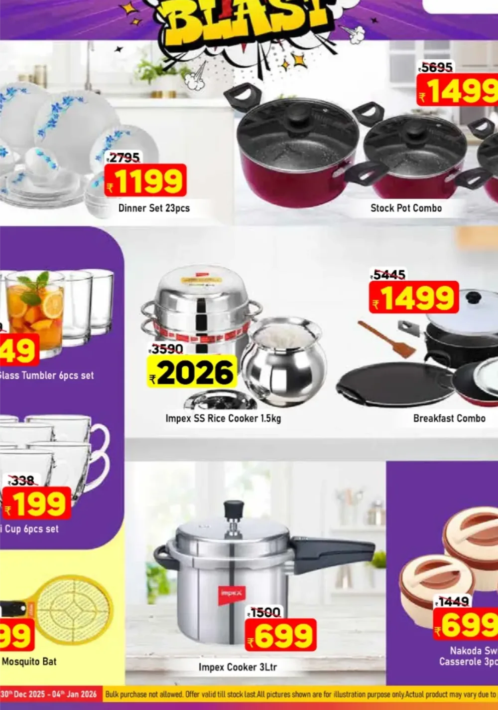 Year-End Mega Deals!