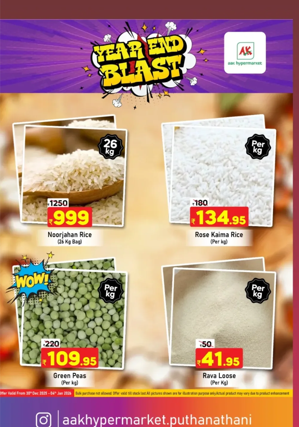 Year-End Mega Deals!