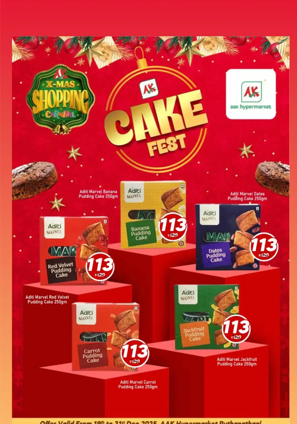 Year-End Mega Deals!