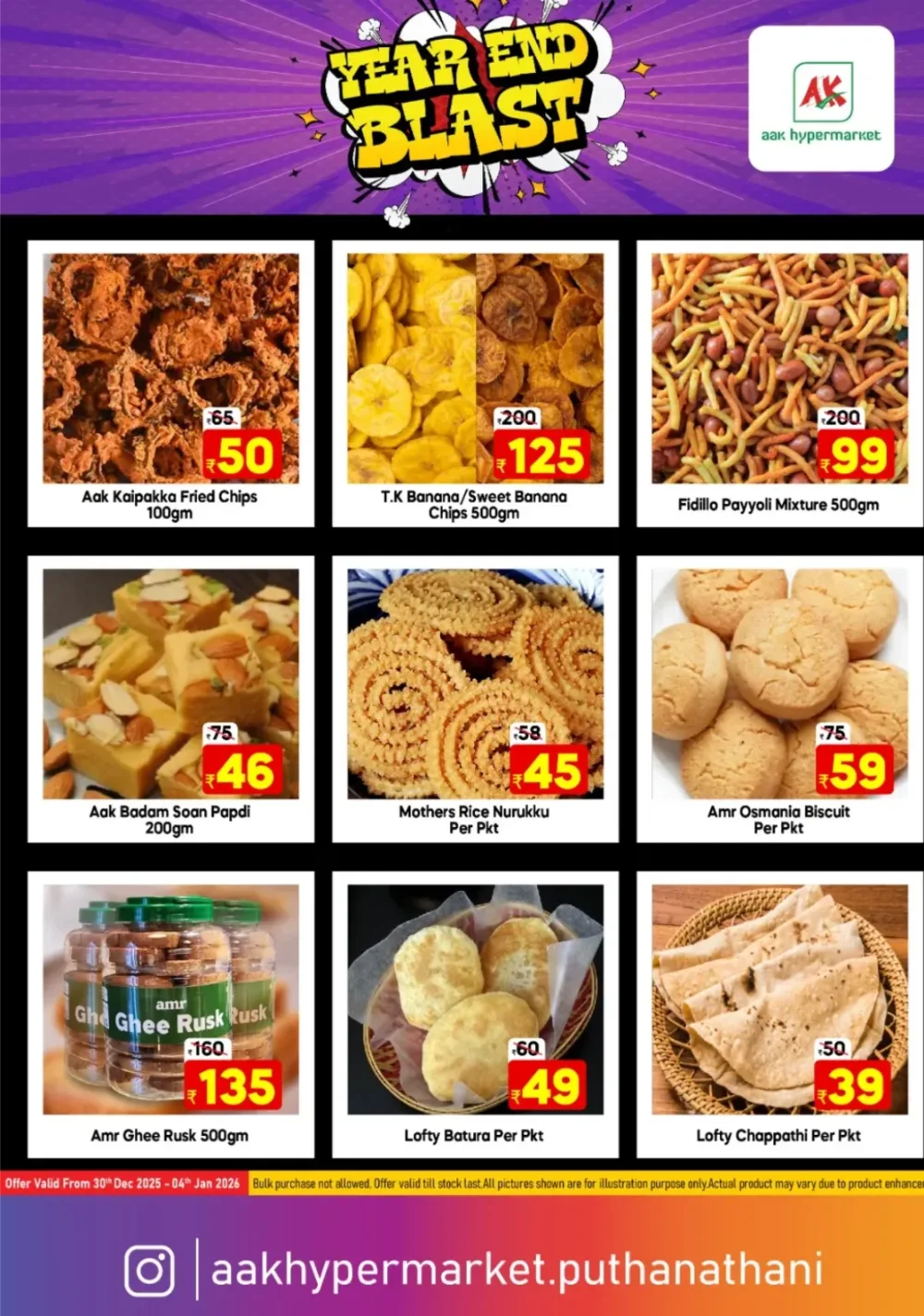 Year-End Mega Deals!