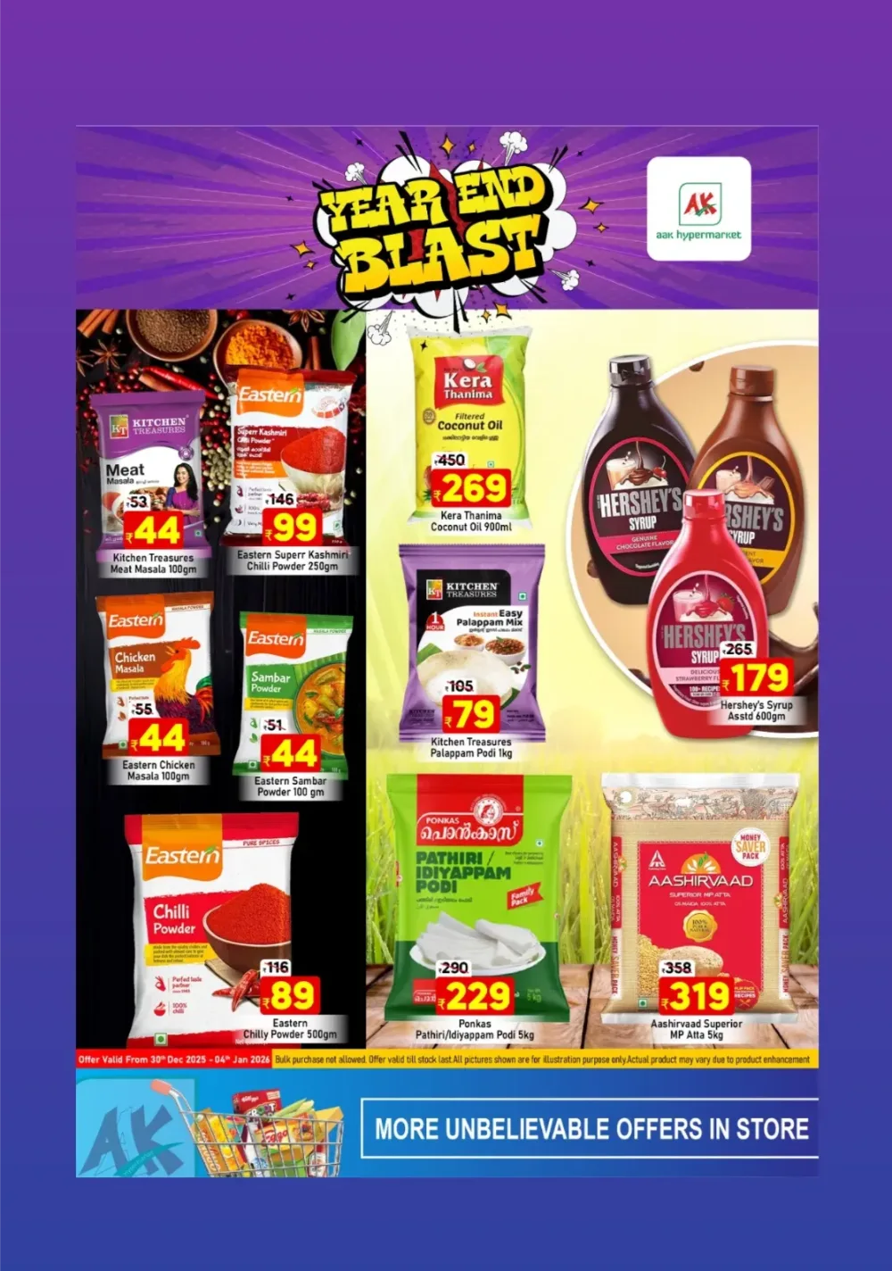 Year-End Mega Deals!