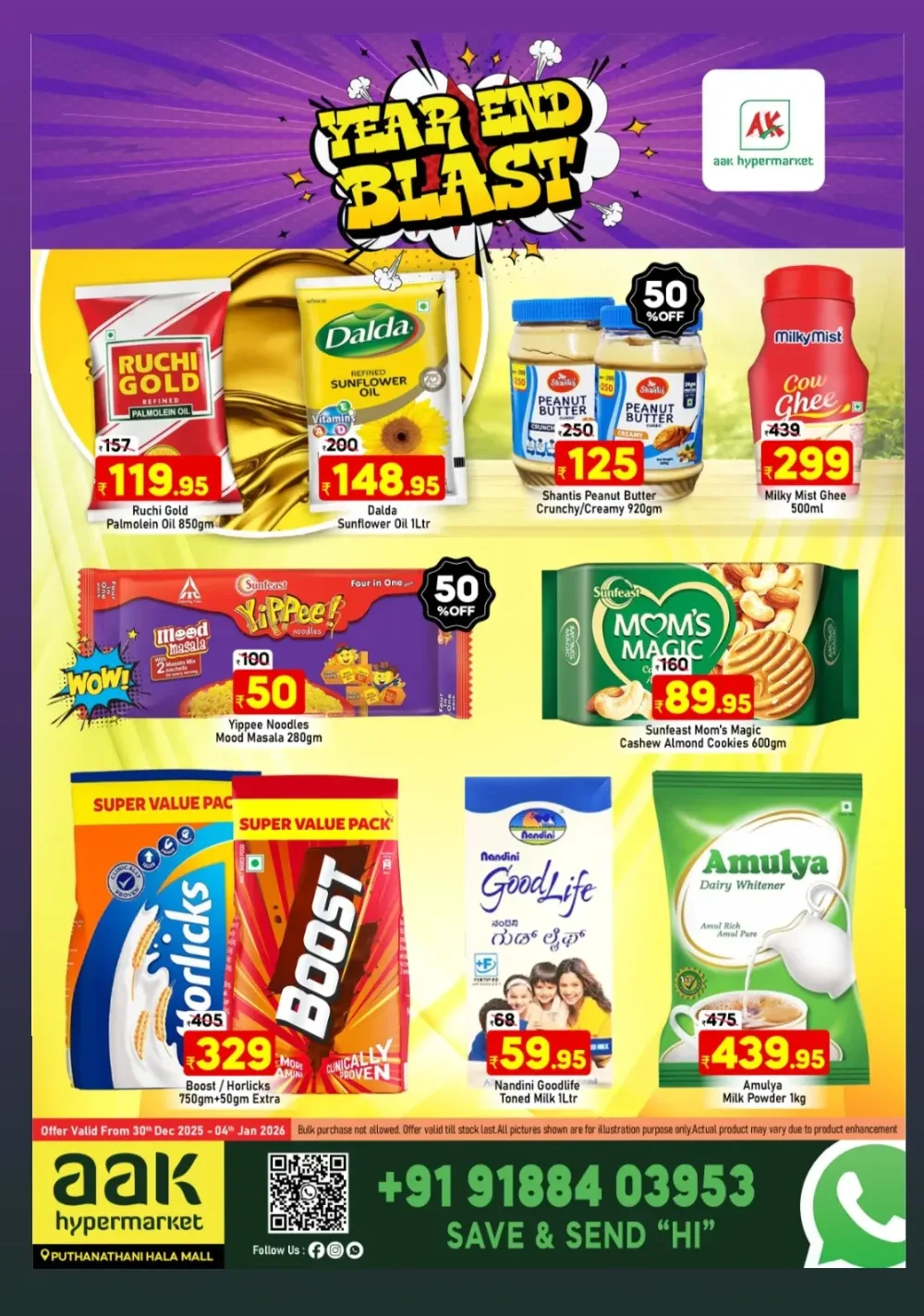 Year-End Mega Deals!