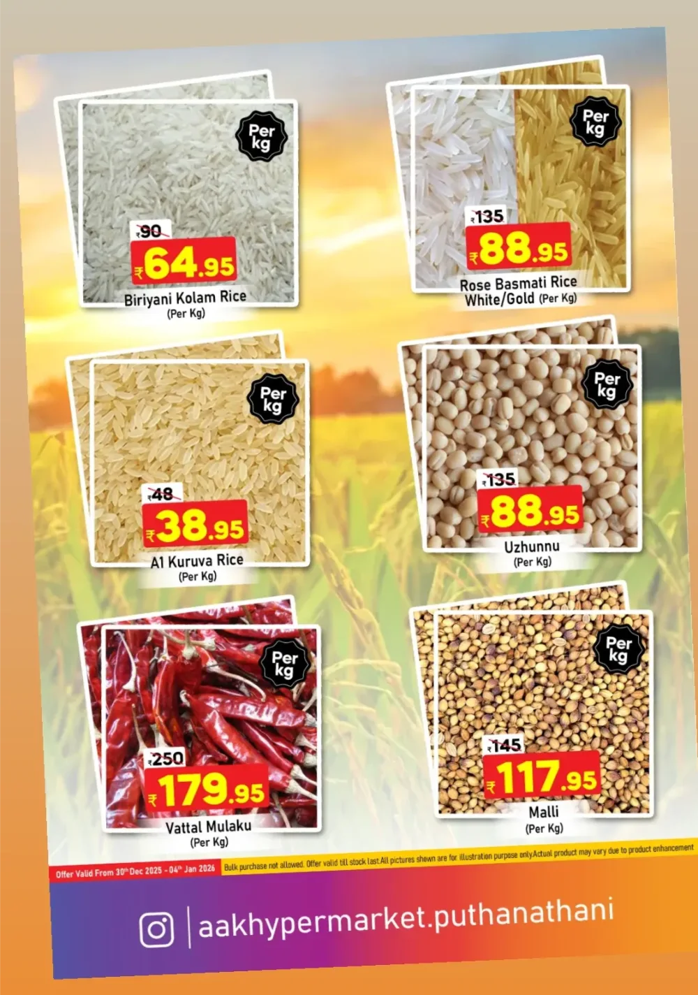 Year-End Mega Deals!