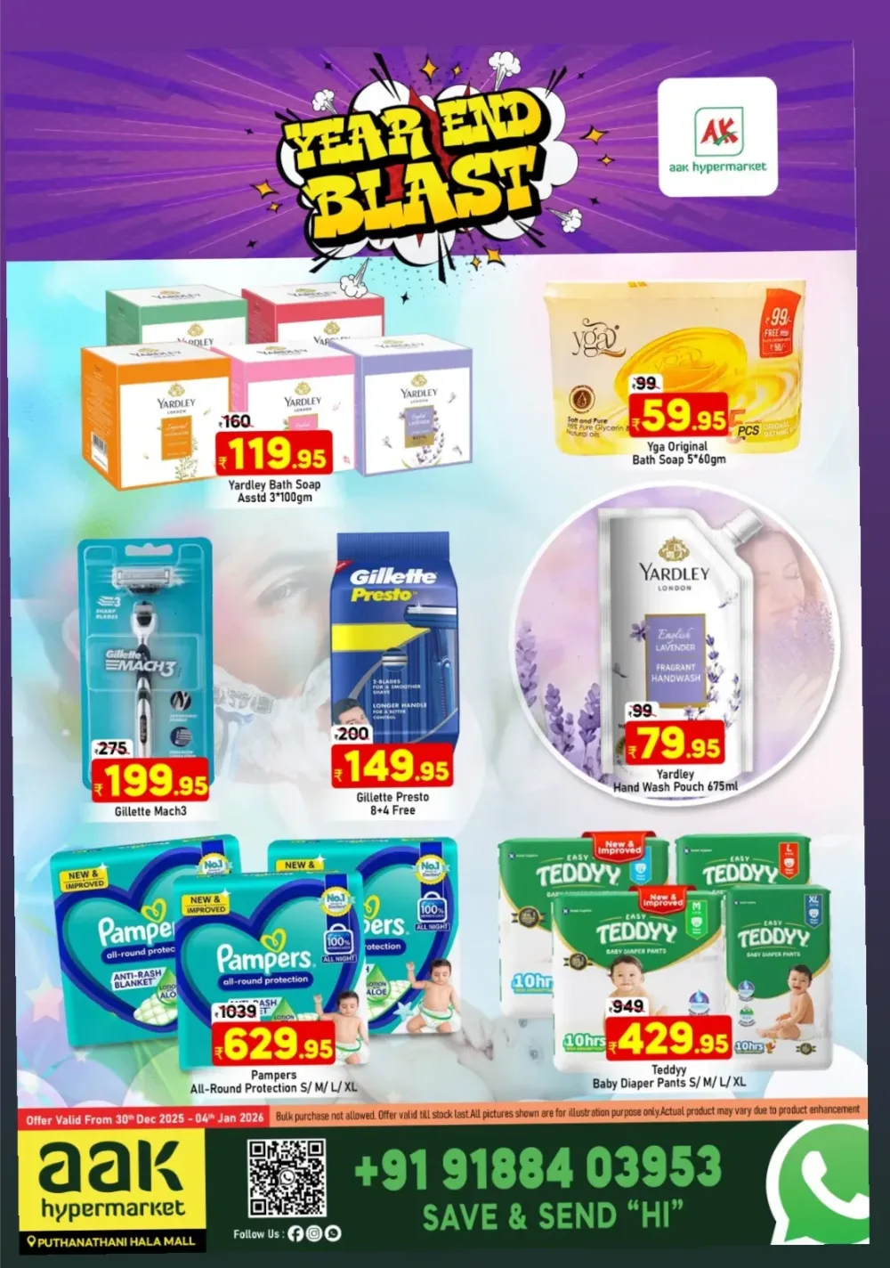 Year-End Mega Deals!