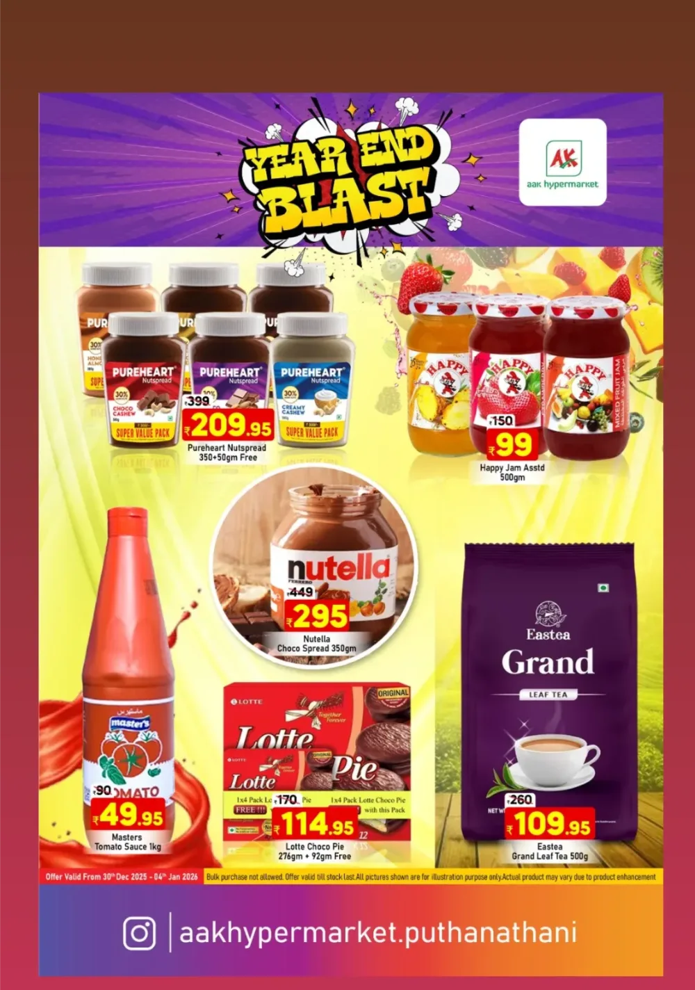 Year-End Mega Deals!