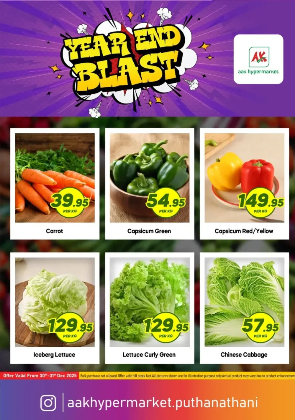 Year-End Mega Deals!