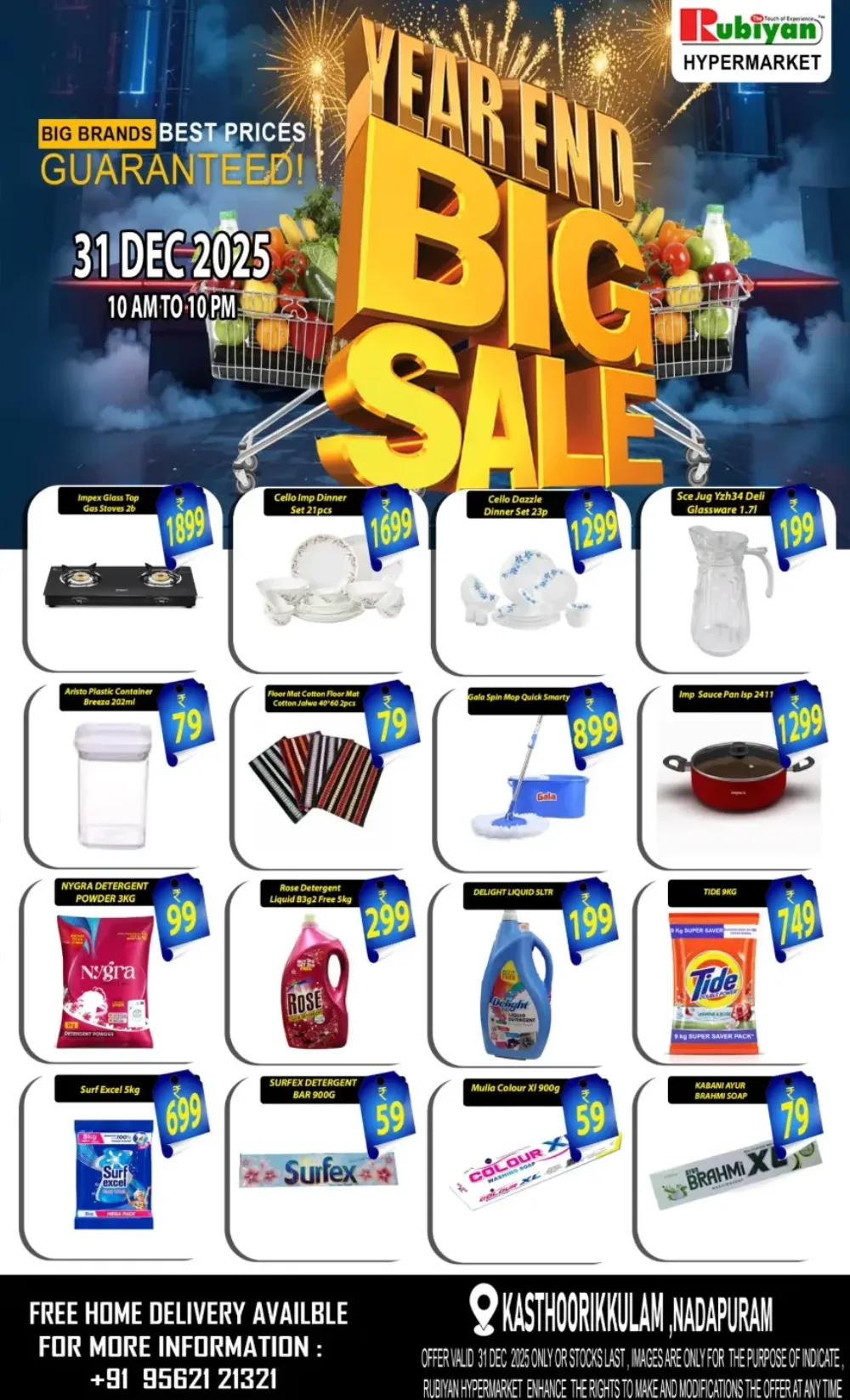 Year-End Big Deals