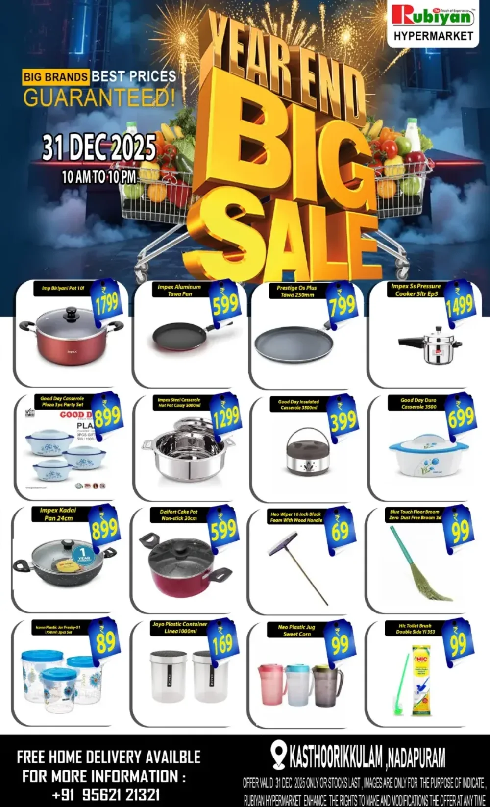 Year-End Big Deals