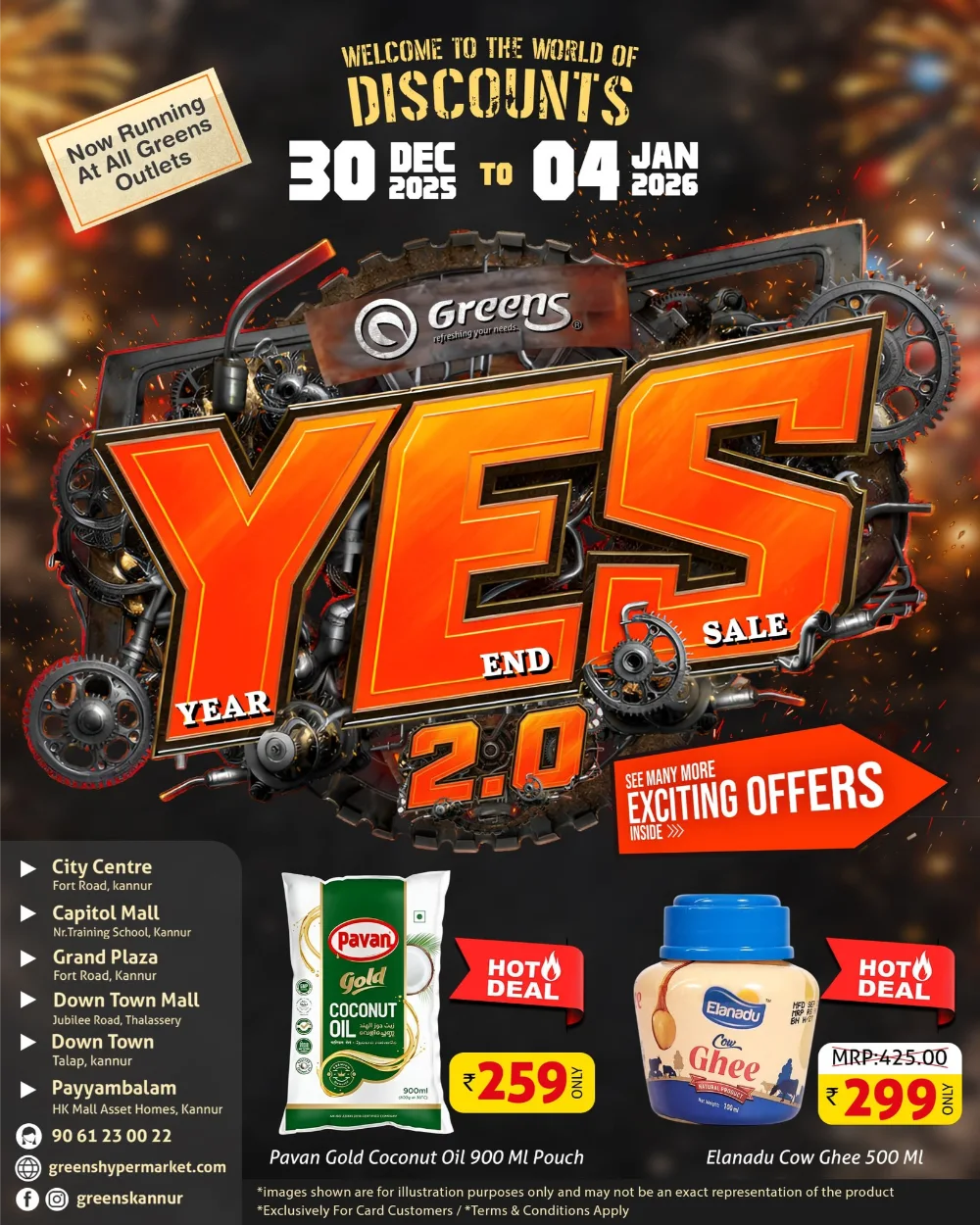 Year-End Mega Sale 2.0!