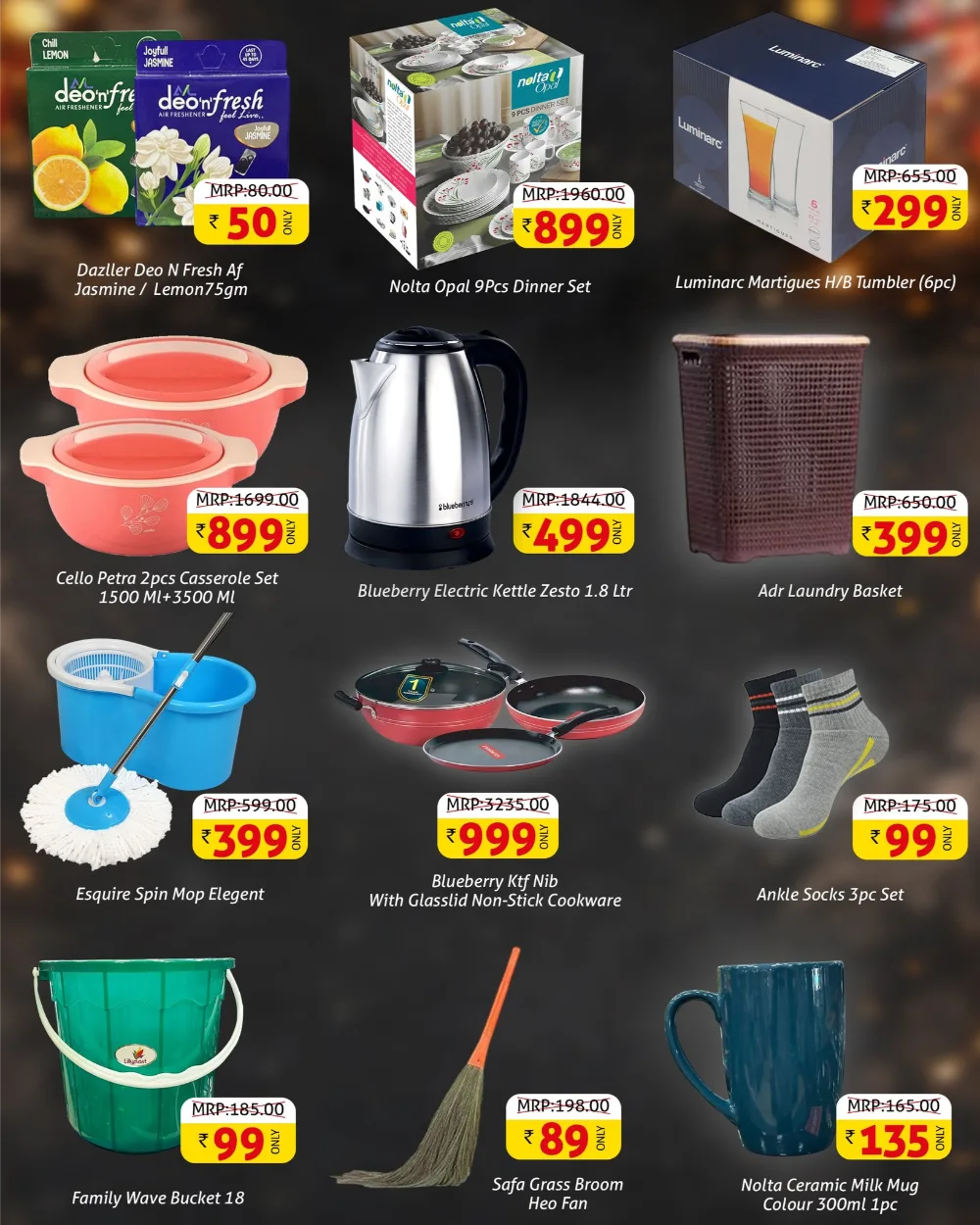 Year-End Mega Sale 2.0!