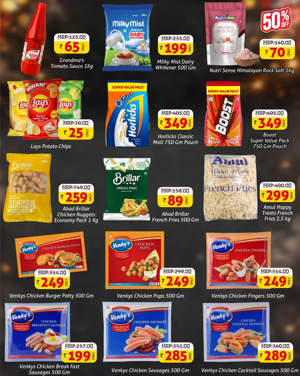 Year-End Mega Sale 2.0!