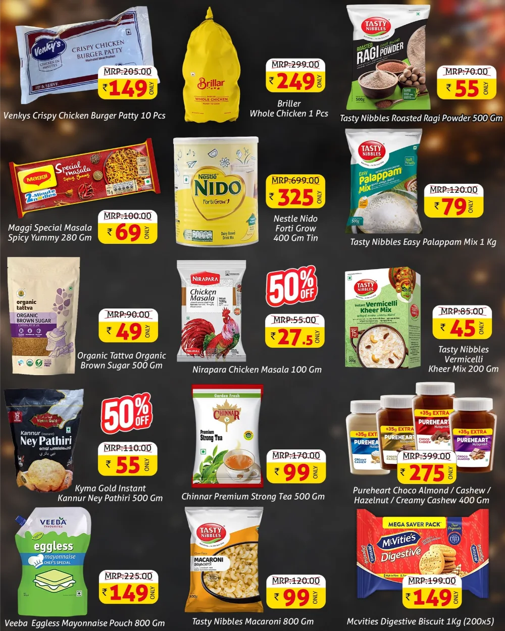 Year-End Mega Sale 2.0!