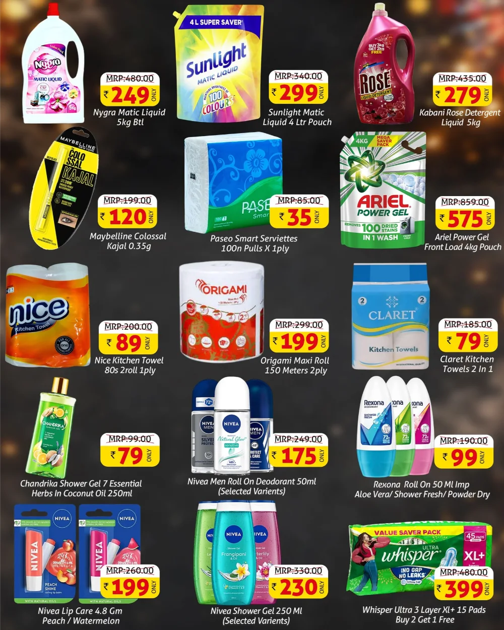 Year-End Mega Sale 2.0!