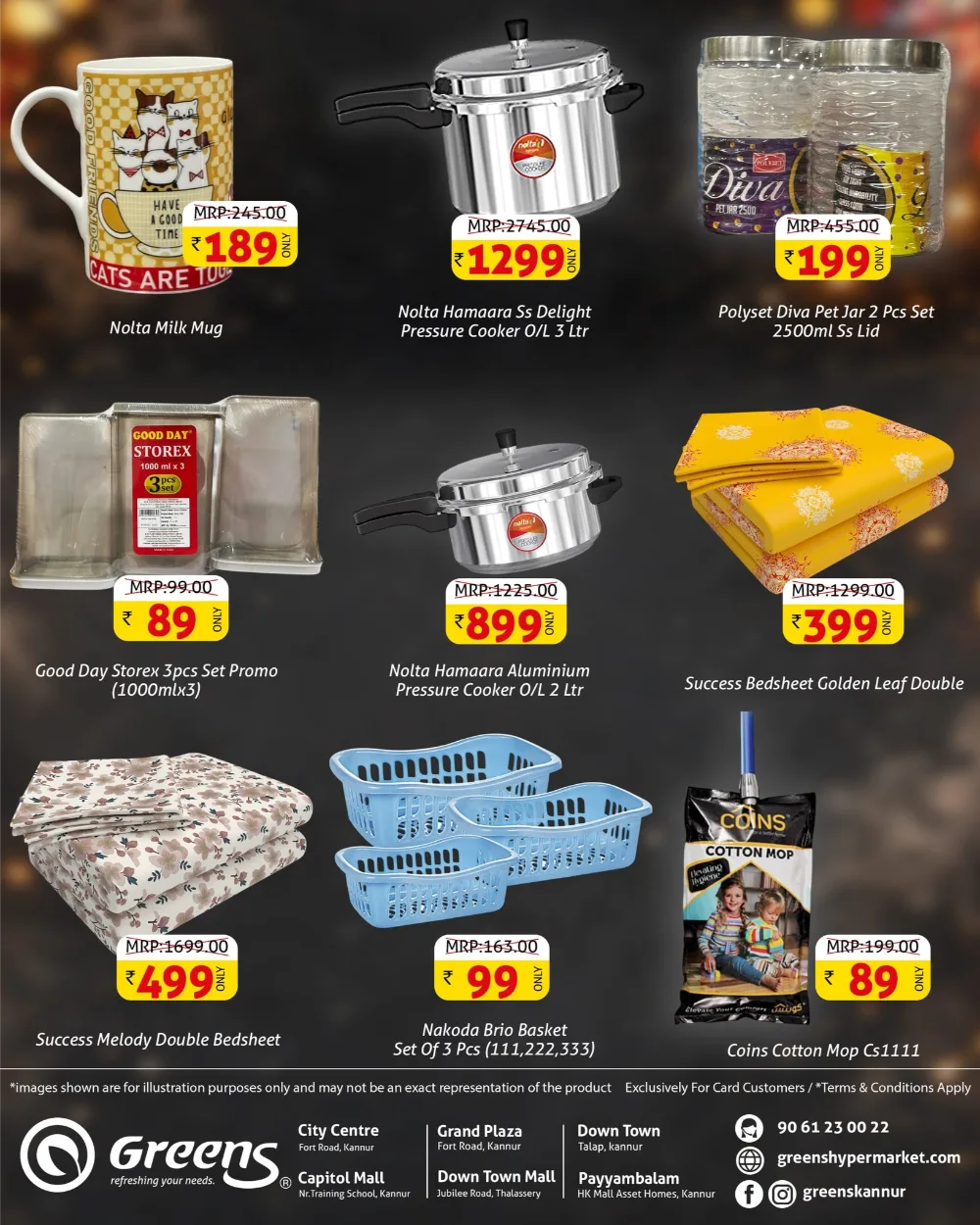 Year-End Mega Sale 2.0!