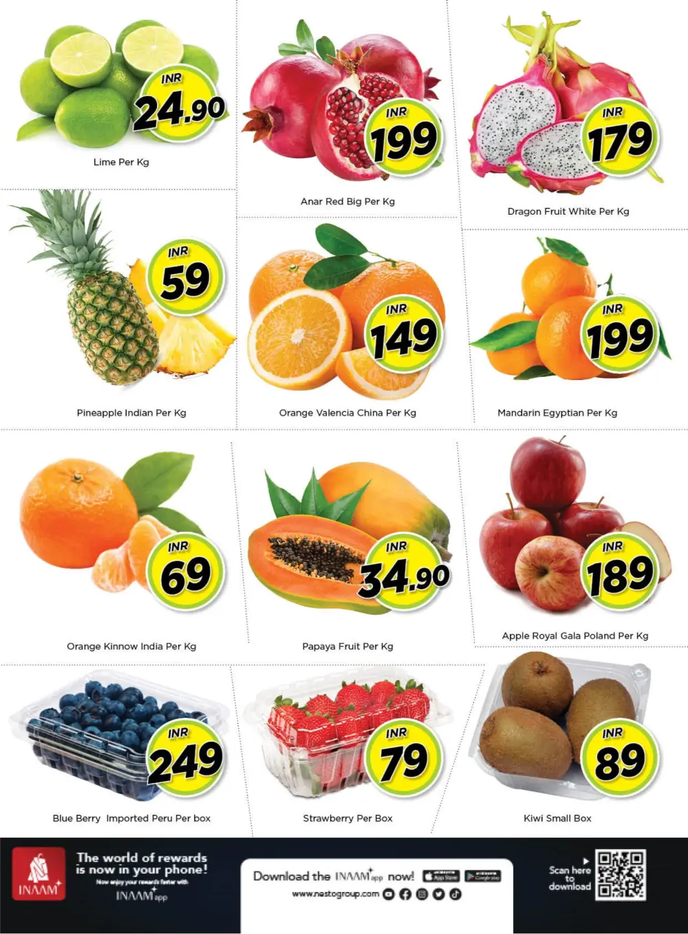 ചൊവ്വ ച്ചന്ത