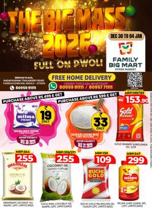 The big mass 2026 In Family Big Mart Calicut