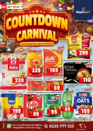 Countdown carnival In Wagonmart Calicut