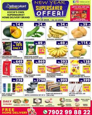 2 Days offer In Deliverykart Ernakulam