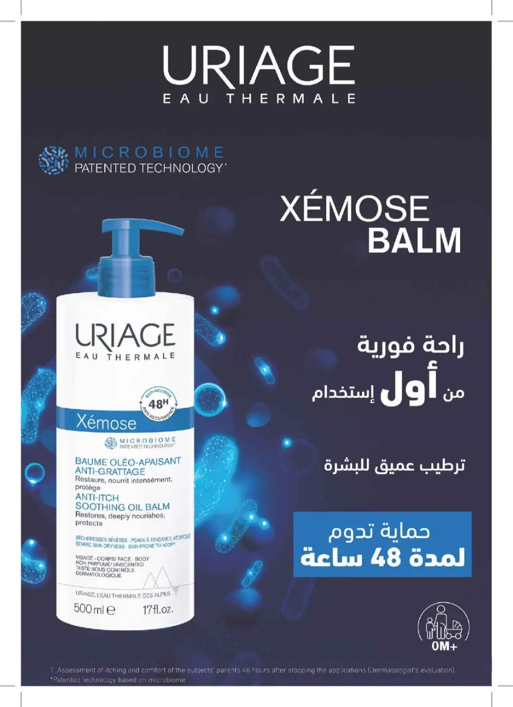 Glow Up for Less: Skincare & Beauty Mega Sale