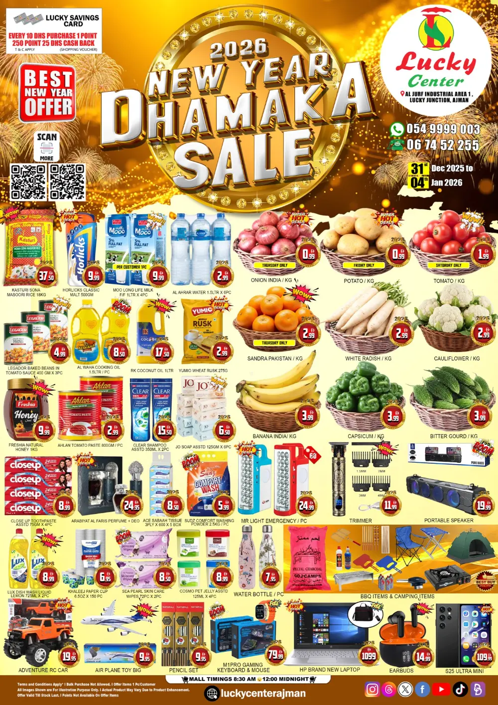 new year dhamaka sale