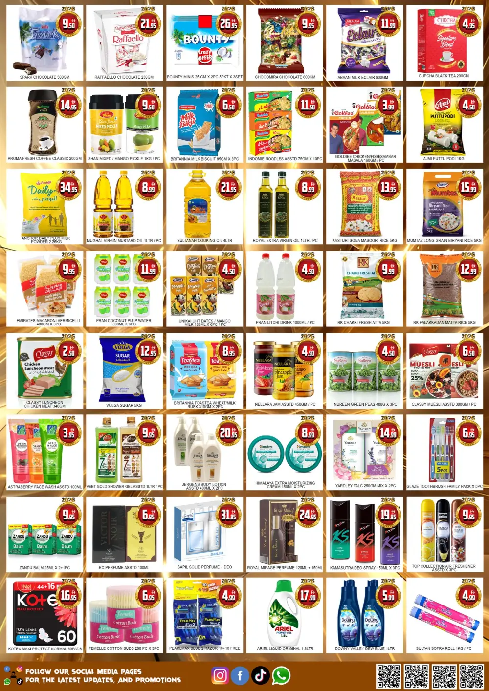 new year dhamaka sale