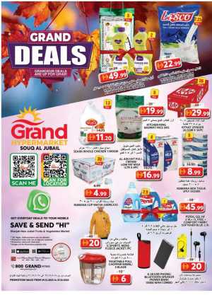 Grand Deals In Grand Hypermarket Sharjah / Ajman