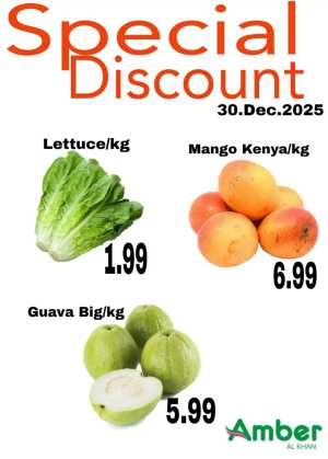 Special discount In Amber Hypermarket Sharjah / Ajman