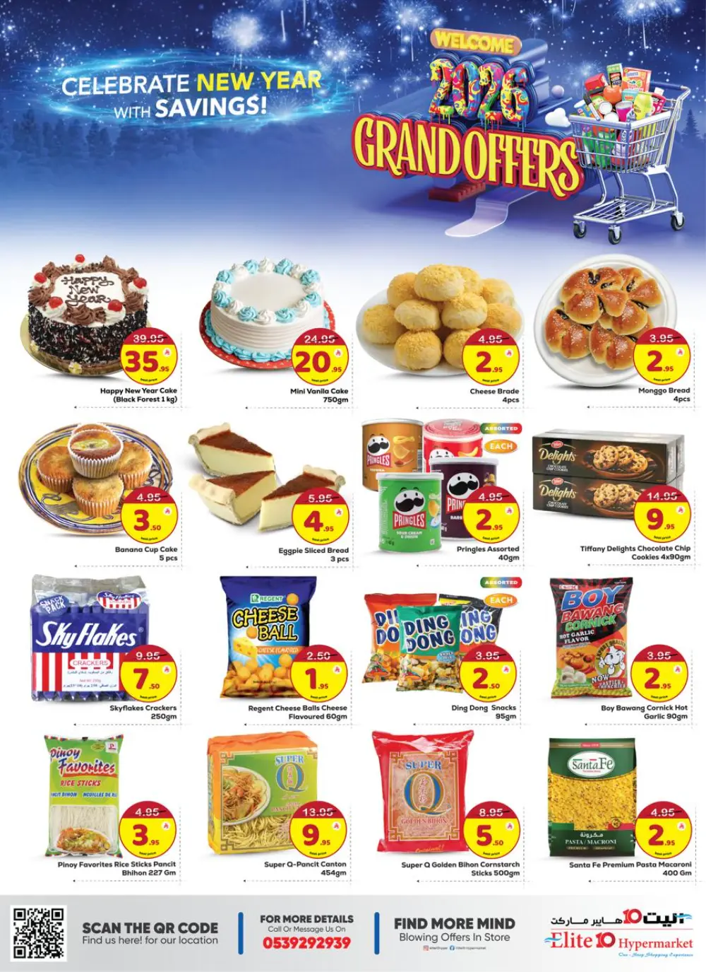 Grand offers