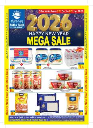 New year mega sale In  Sun & Sand Ras al Khaimah